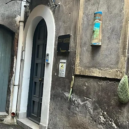 Etnea Room's 招待所 4*